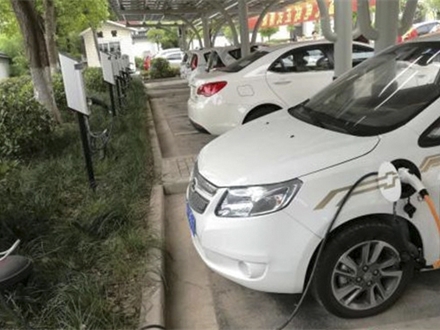 Shanghai’s first public welfare new energy vehicle charging station is completed with 11 charging